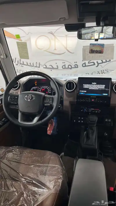 نيسان اكستريل 5 راكب دبل موديل 2025 اقل الاسعار 1
