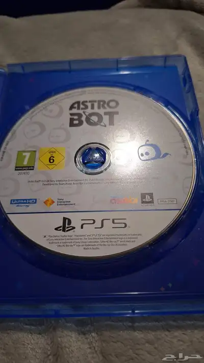 شريط استرو بوت PS5 1
