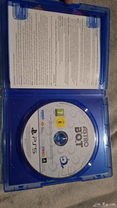 شريط استرو بوت PS5 3