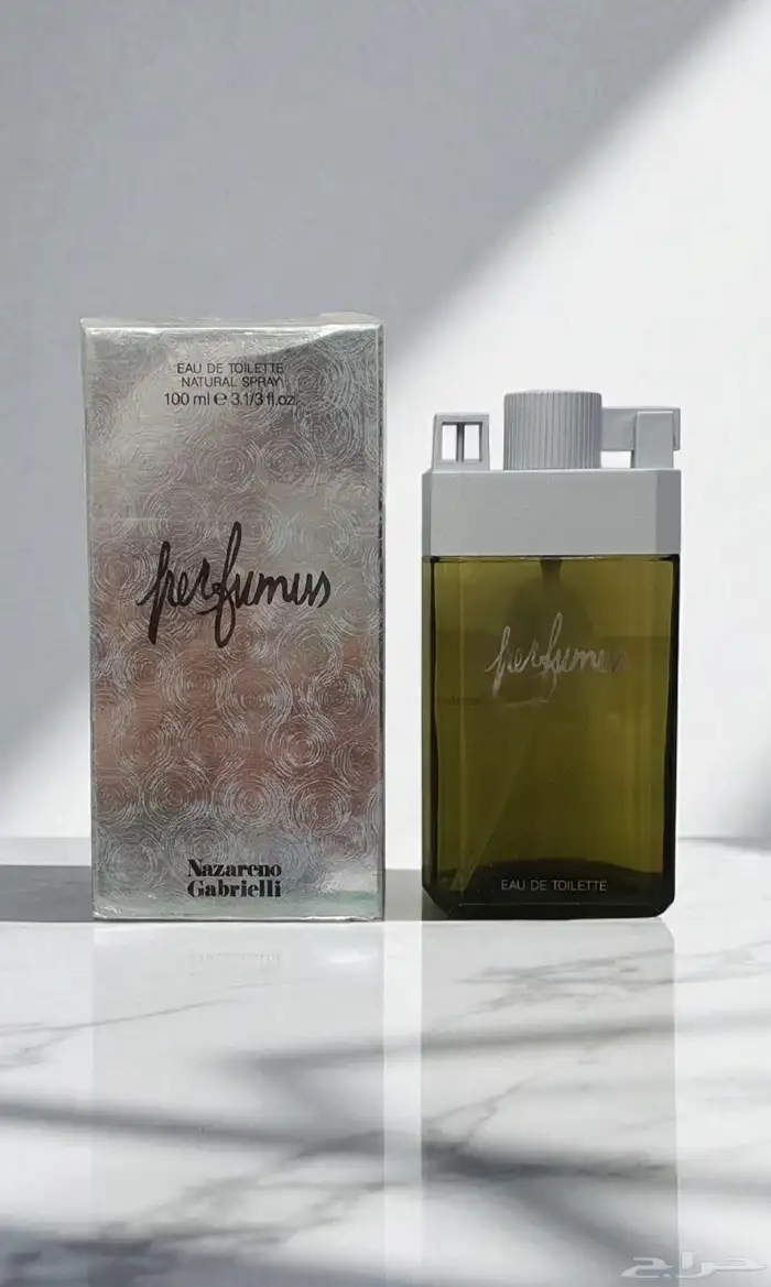 عطر نازانيرو غابرييلي الايطالي 0