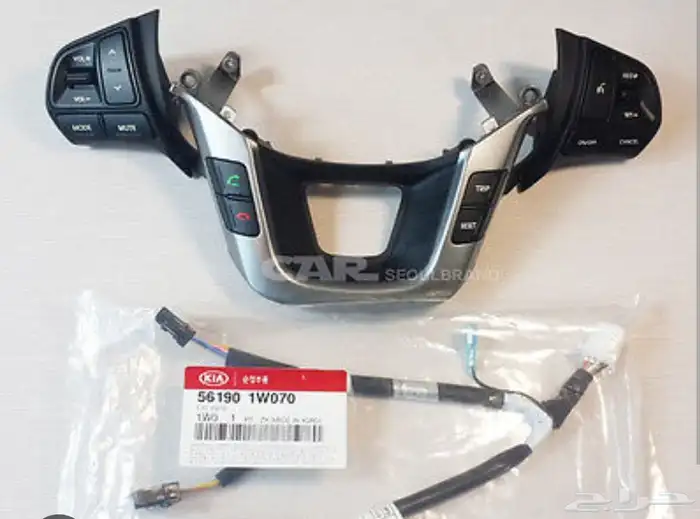 Kia Sol speed control 8