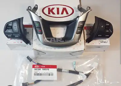 Kia Sol speed control 4