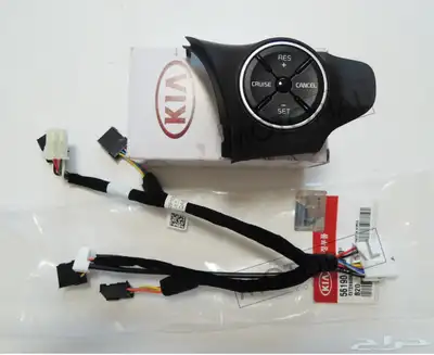 Kia Sol speed control 9