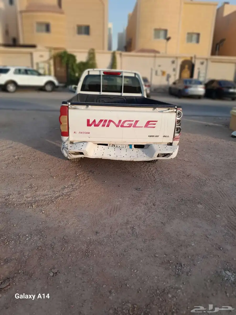 جريت وول وينجل 5 3