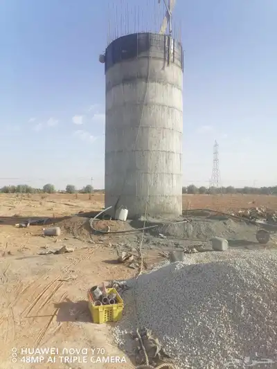 شغل دىرى خازانت 0