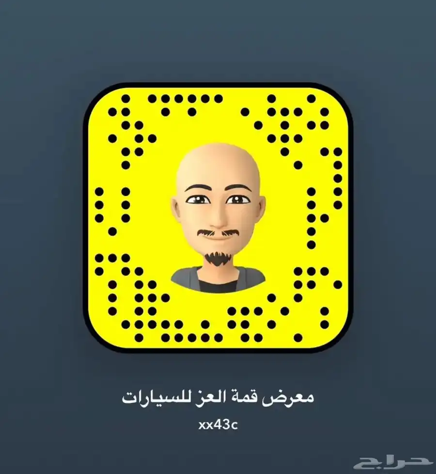 تويوتا - شاص - سلق - ديزل - سعودي - 2025 7