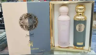 وهج العطور شوف الجديد 52