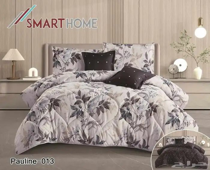 مفارش صيفيه مخفضه وجهين الحقو العرض 10