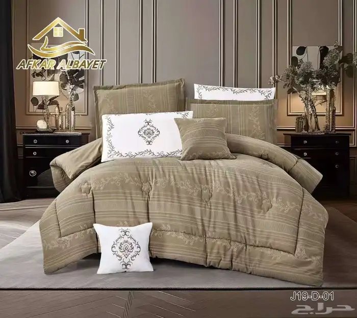 جديد وصول آحدث  الحافات__جاكار__8قطع__فاخر ممتاز صيفي 3