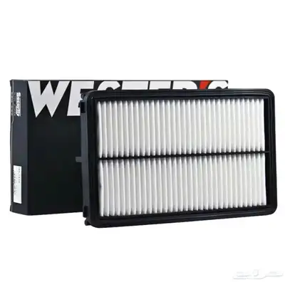 Kia Sorento  Santa FE  Carnival Air Filter index