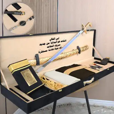 بوكس ملكي صيفي  تصميم راقي عالي الجودة جيفشني 1