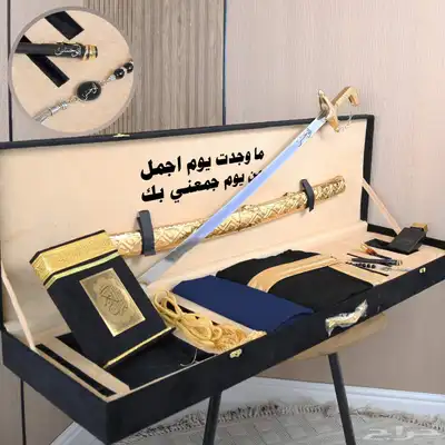 بوكس ملكي صيفي  تصميم راقي عالي الجودة جيفشني 0