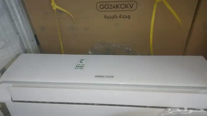 مكيفات جنرال جولدن 24 إستخدام حج 2