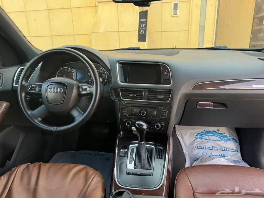 Audi Q5 2011 5