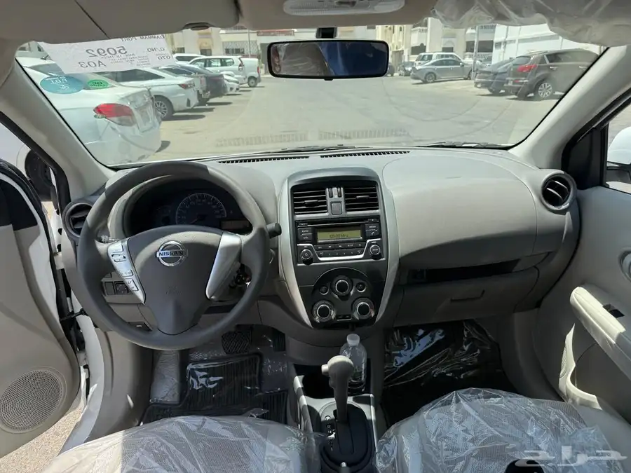 Nissan 2024 8