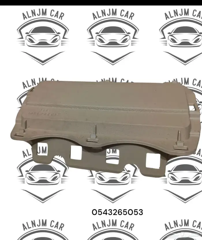 غطاء ارباق الارجل لاندكروزر وجيب لكزس 570 3