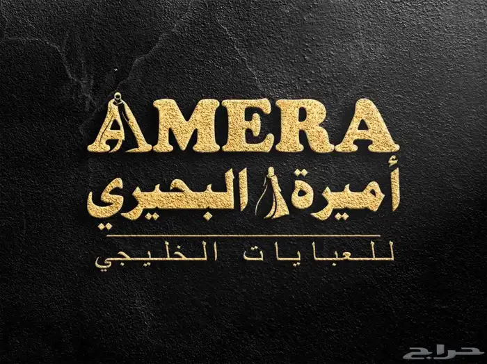 مصمم جرافيك محترف   شغل نظيف وتسليم سريع 1