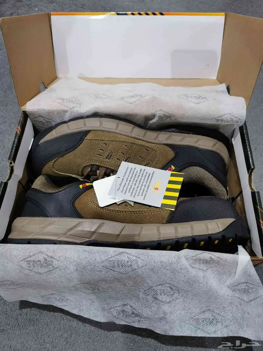 حذاء سلامه (Safety shoes) 2