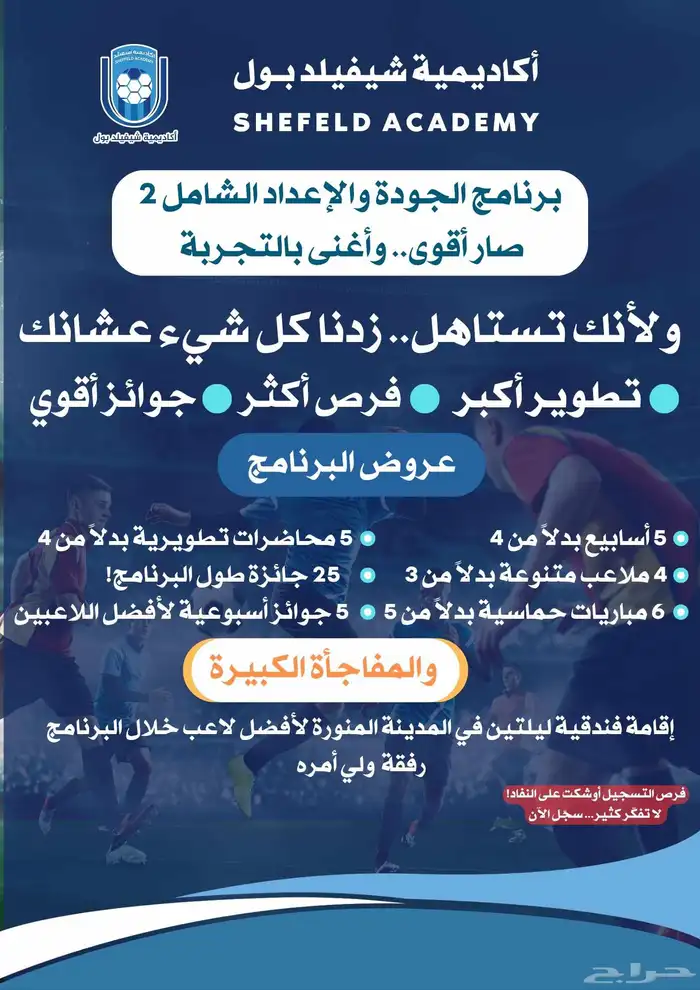 مصمم جرافيك محترف   شغل نظيف وتسليم سريع 2