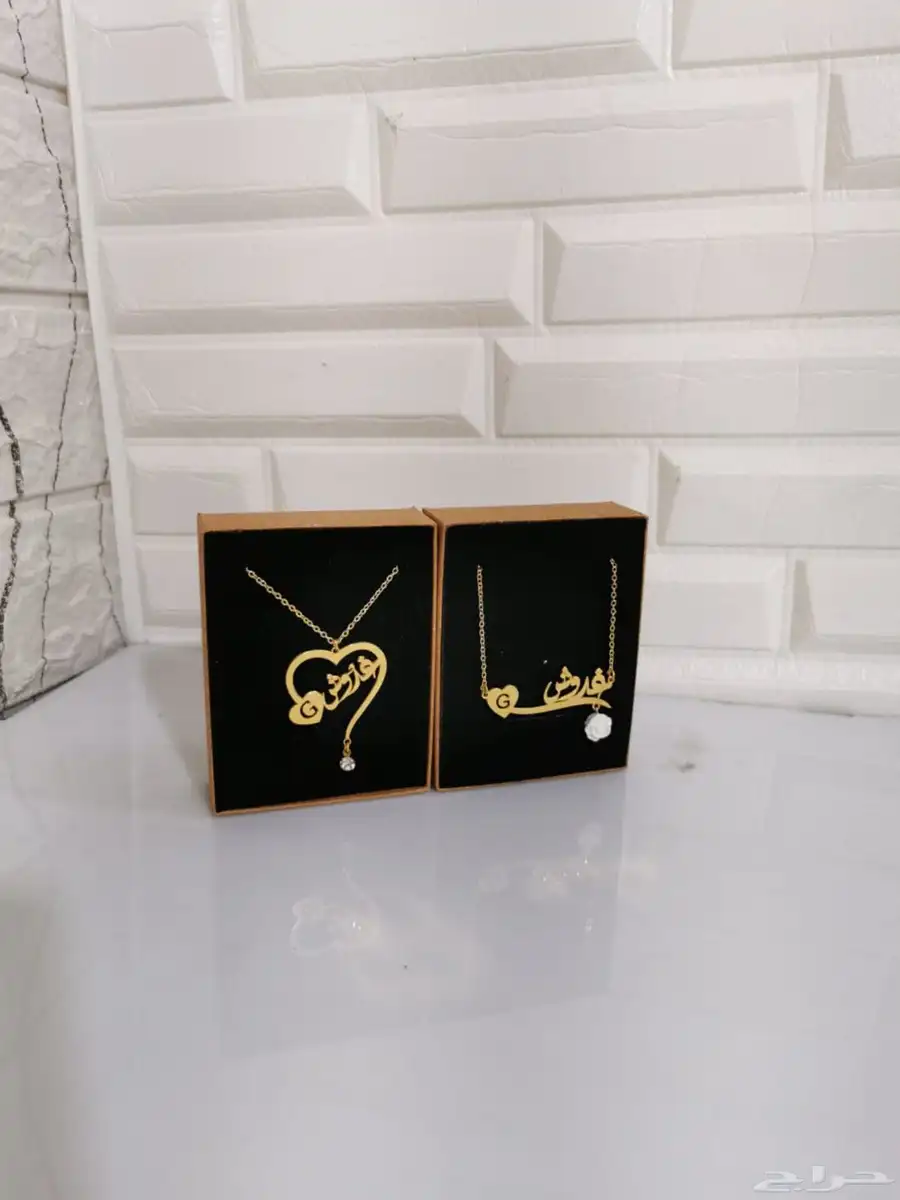 سلسال مطلي ذهب باسم من تحب   هدية تليق بقلبه. 1