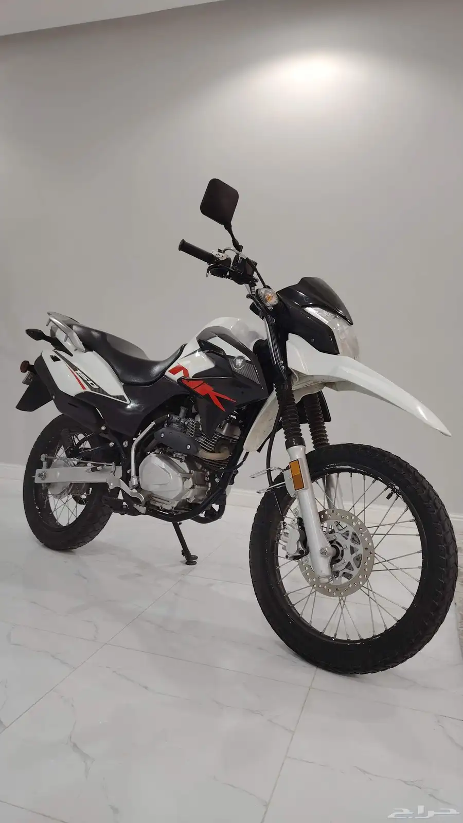 دباب هاوجو NK 150 0