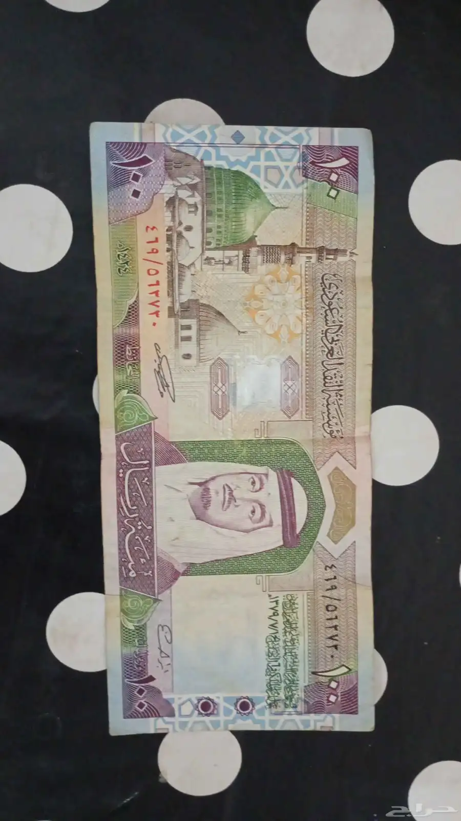 للبيع عملات قديمه 0