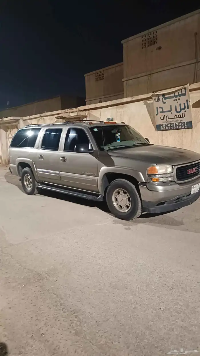 جمس سوبر بان 3 مراتب طويل 2002 0