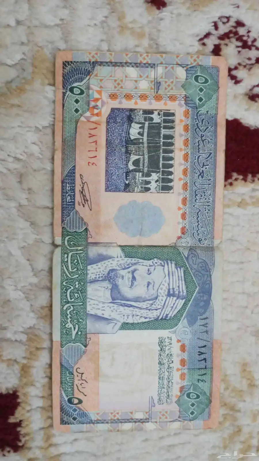 للبيع عملات قديمه 1