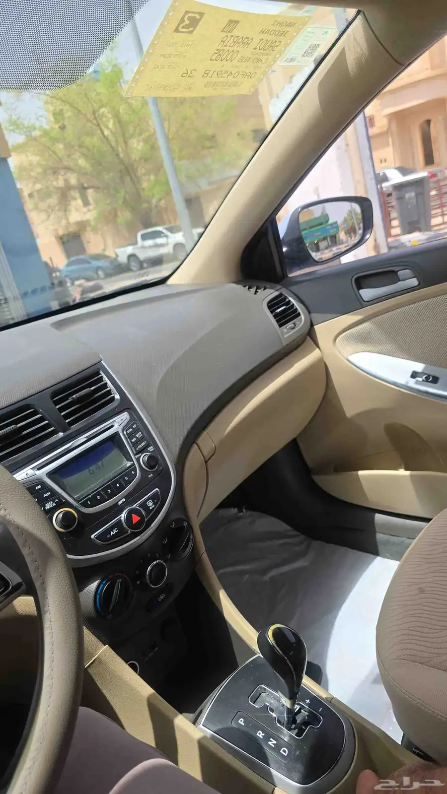 اكسنت توماتيك 2013 10