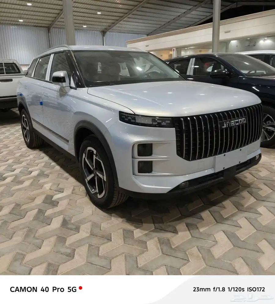 شيري 5
