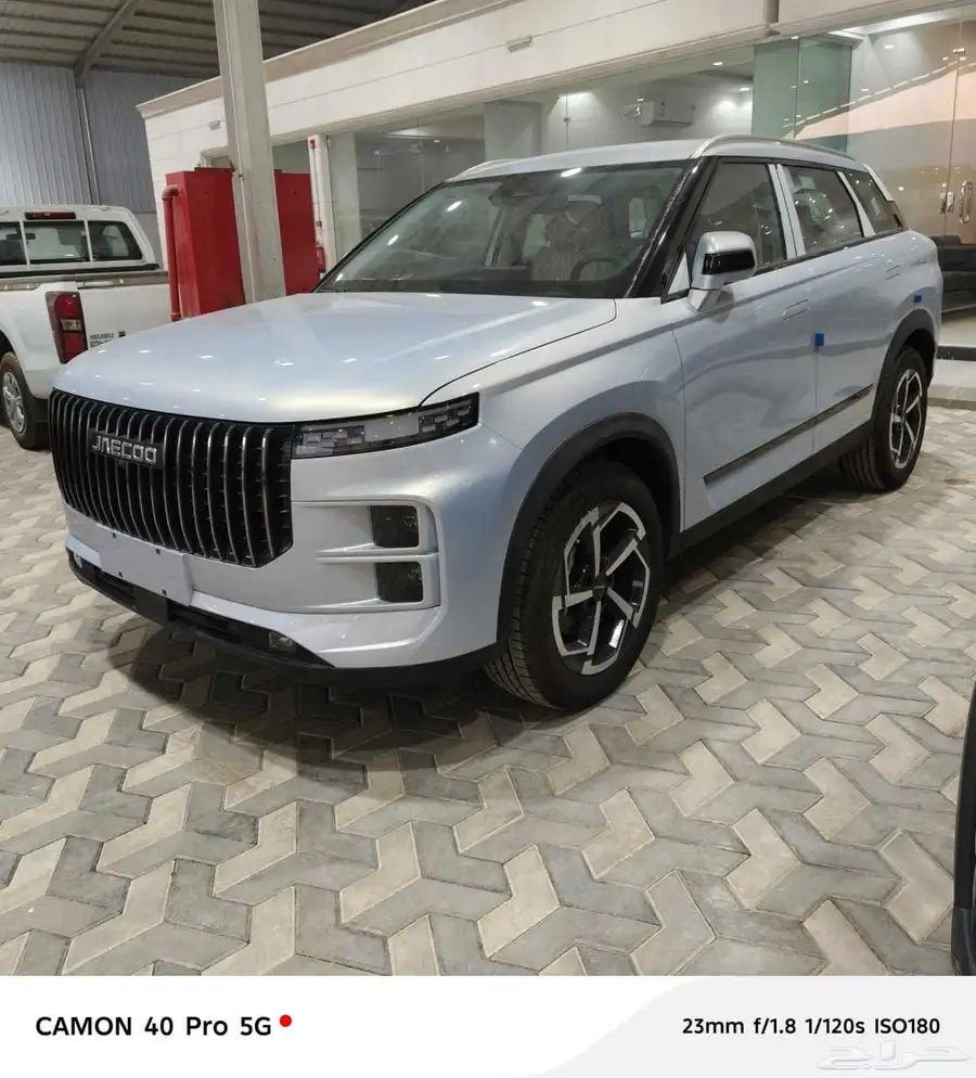 شيري 0