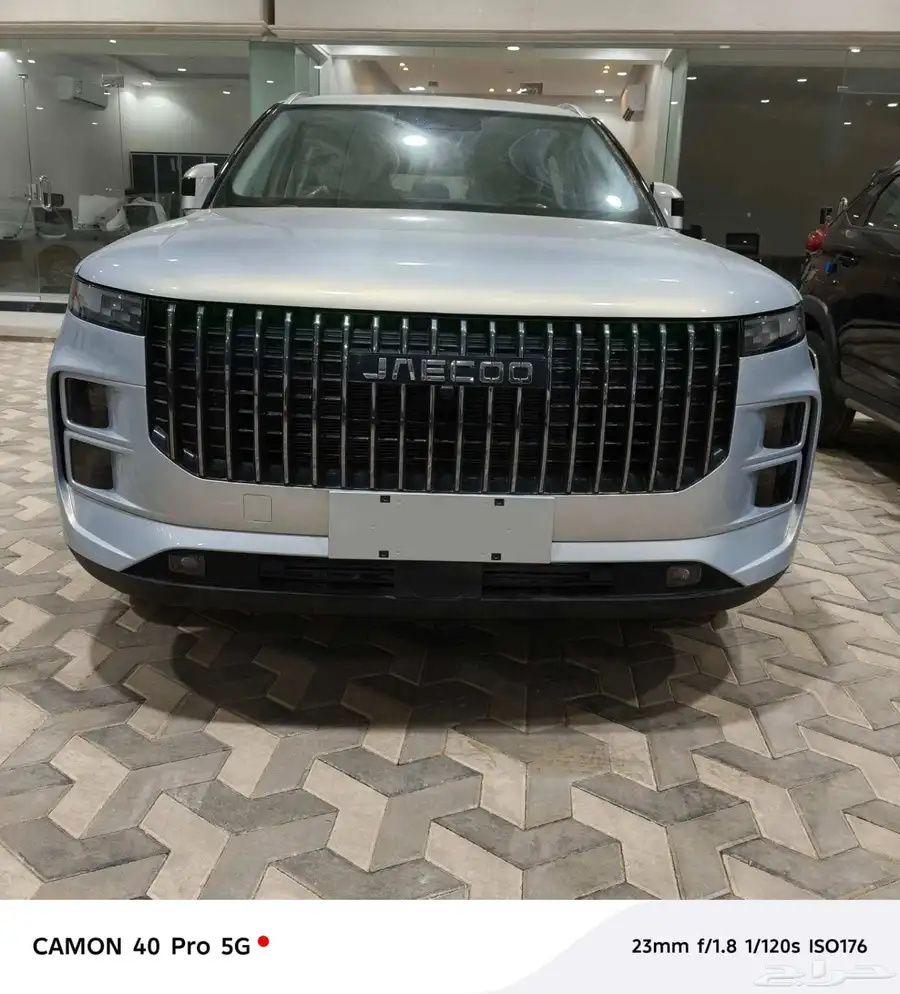 شيري 1