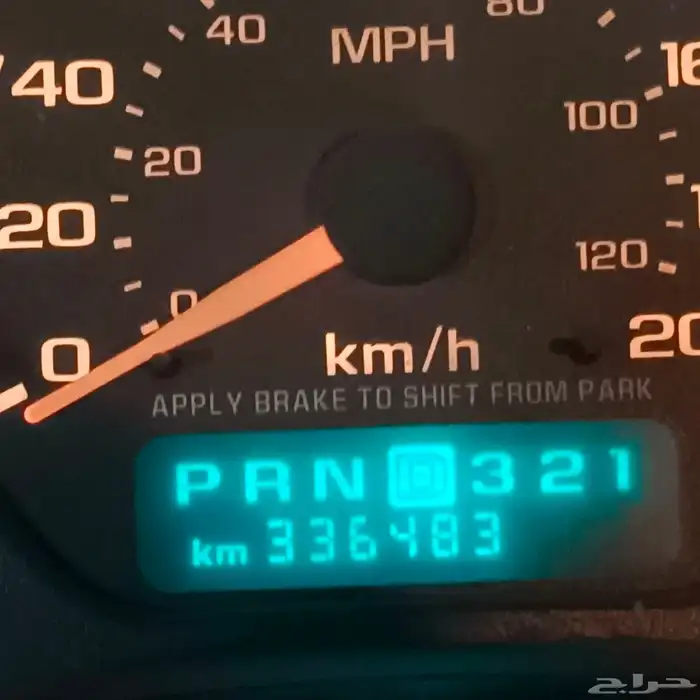 جمس سوبر بان 3 مراتب طويل 2002 7