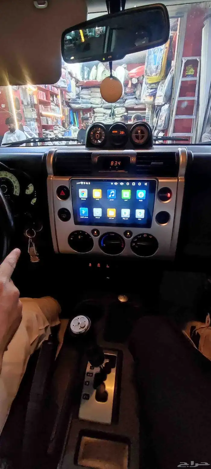 الرياض الروضه صناعيه الخليج 1