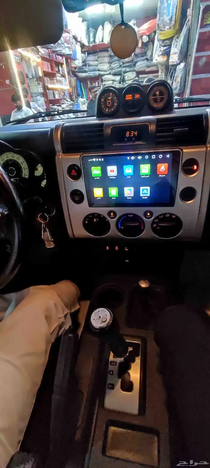 الرياض الروضه صناعيه الخليج 4