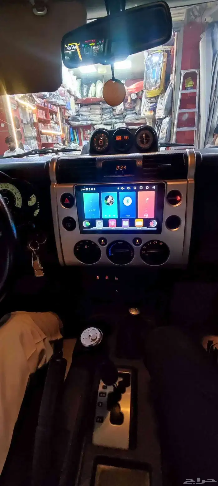 الرياض الروضه صناعيه الخليج 0