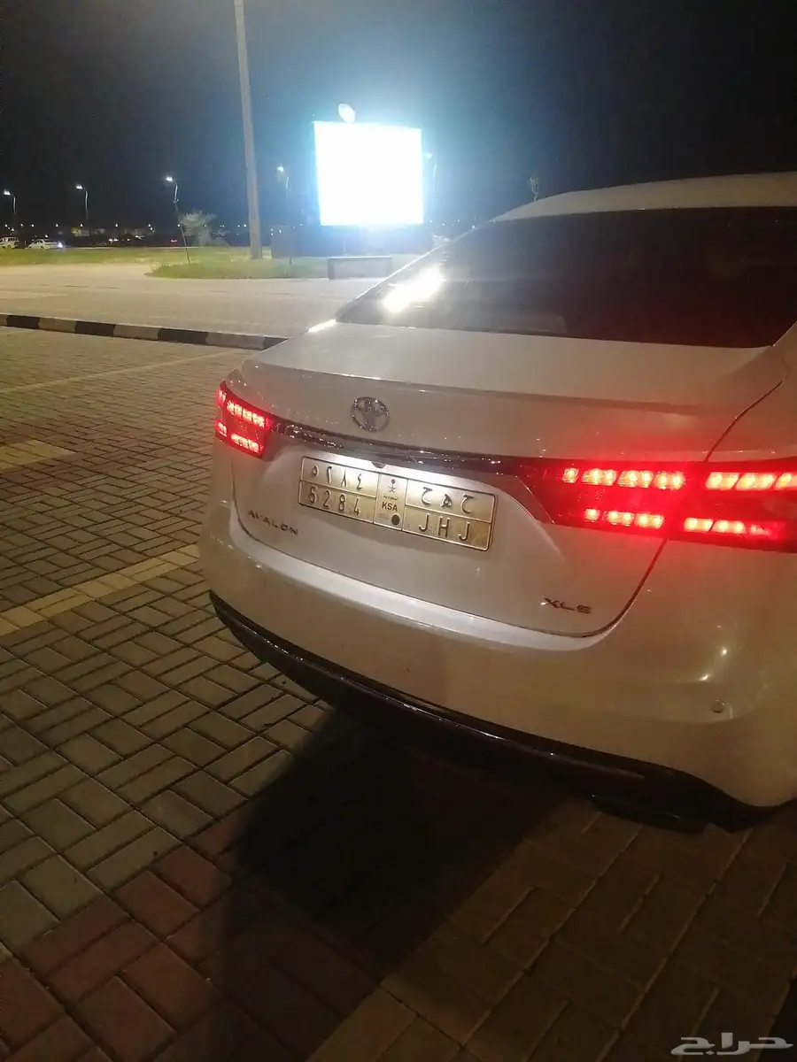 افلون 2016 8
