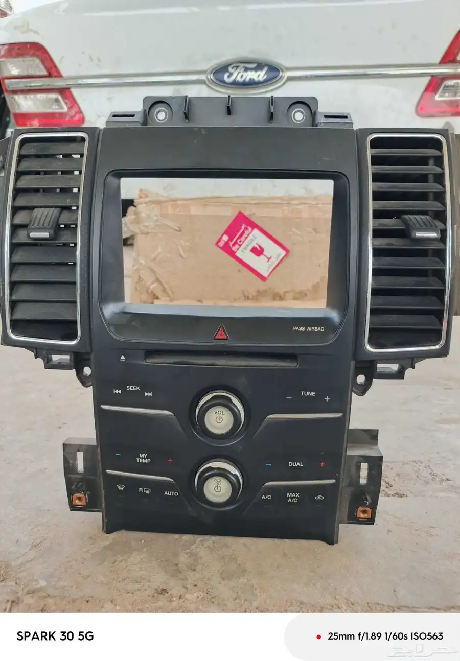 مسجل شاشه 0