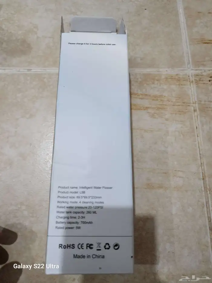 ارخص واقوي جهاز الخيط المائي لتنظيف الأسنان والفم واللثه 2