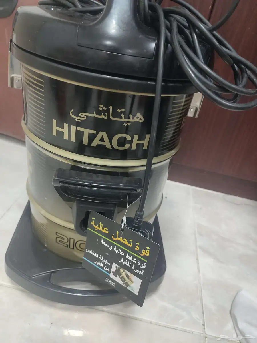 مكنسه كهربائيه 1