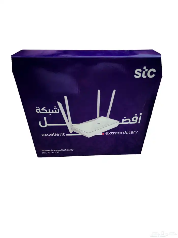 جهازمقوي شبكة مع جهاز ضويات 2