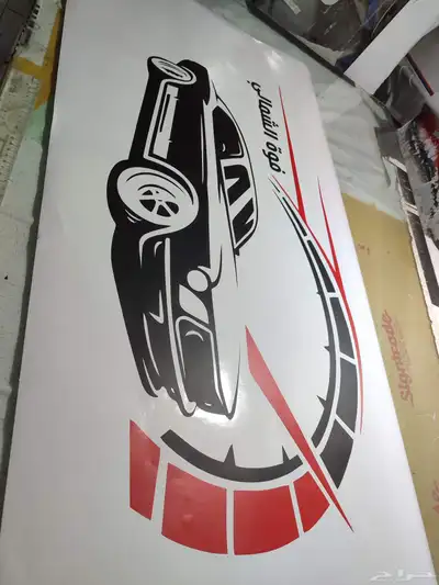 لدينا جميع انواع المطبوعات 1