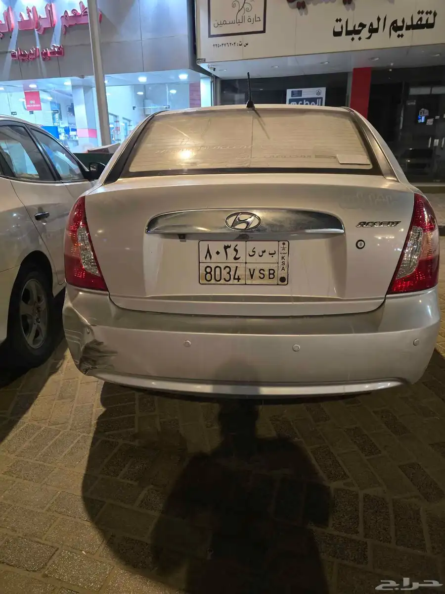 اكسنت 2011 3
