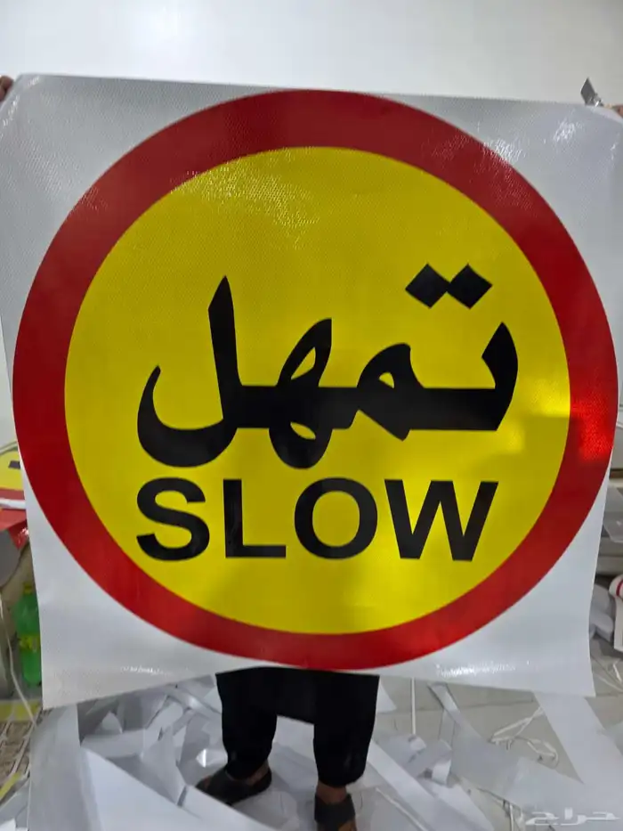 ستيكر (طباعة وتركيب ستيكر حسب الطلب) 13