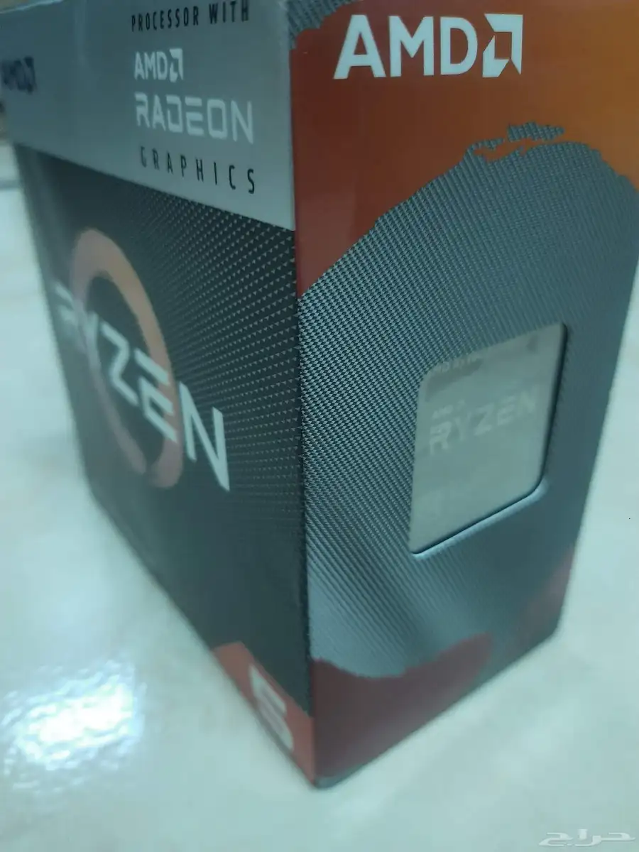 r5 4600g 2