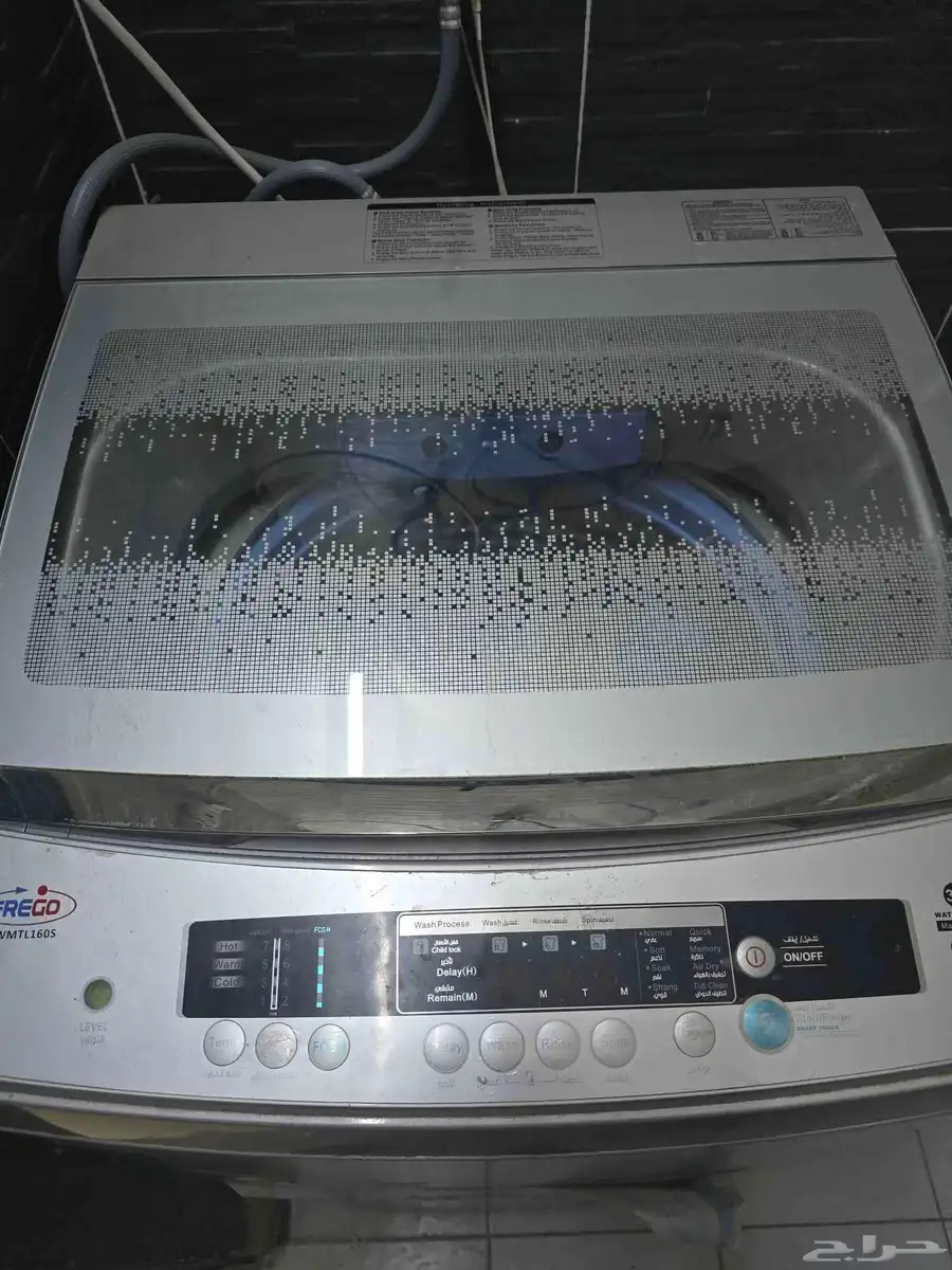 للبيع مكيف امريكي غساله تمتيك 14 كيلو تغسل مفرش السرير 3