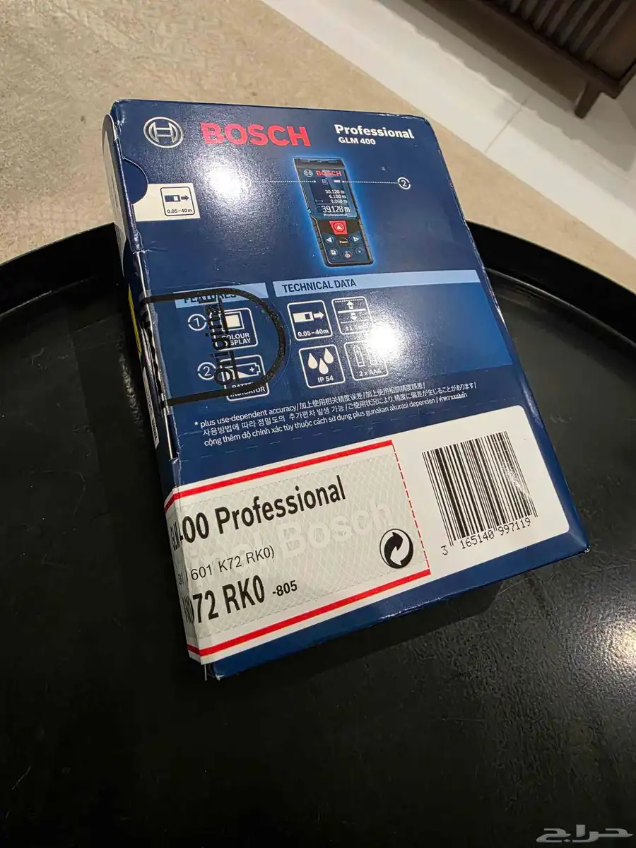 جهاز متر ليزر بوش 40 متر جديد بكرتونه BOSCH GLM 400 1