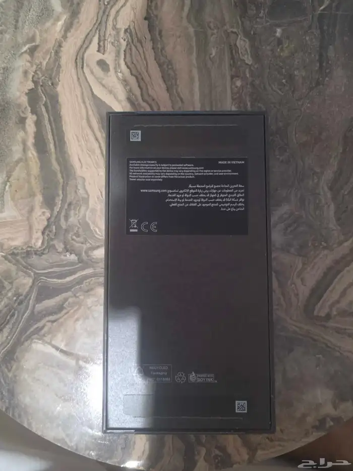 سامسونج s25 نظيف 1