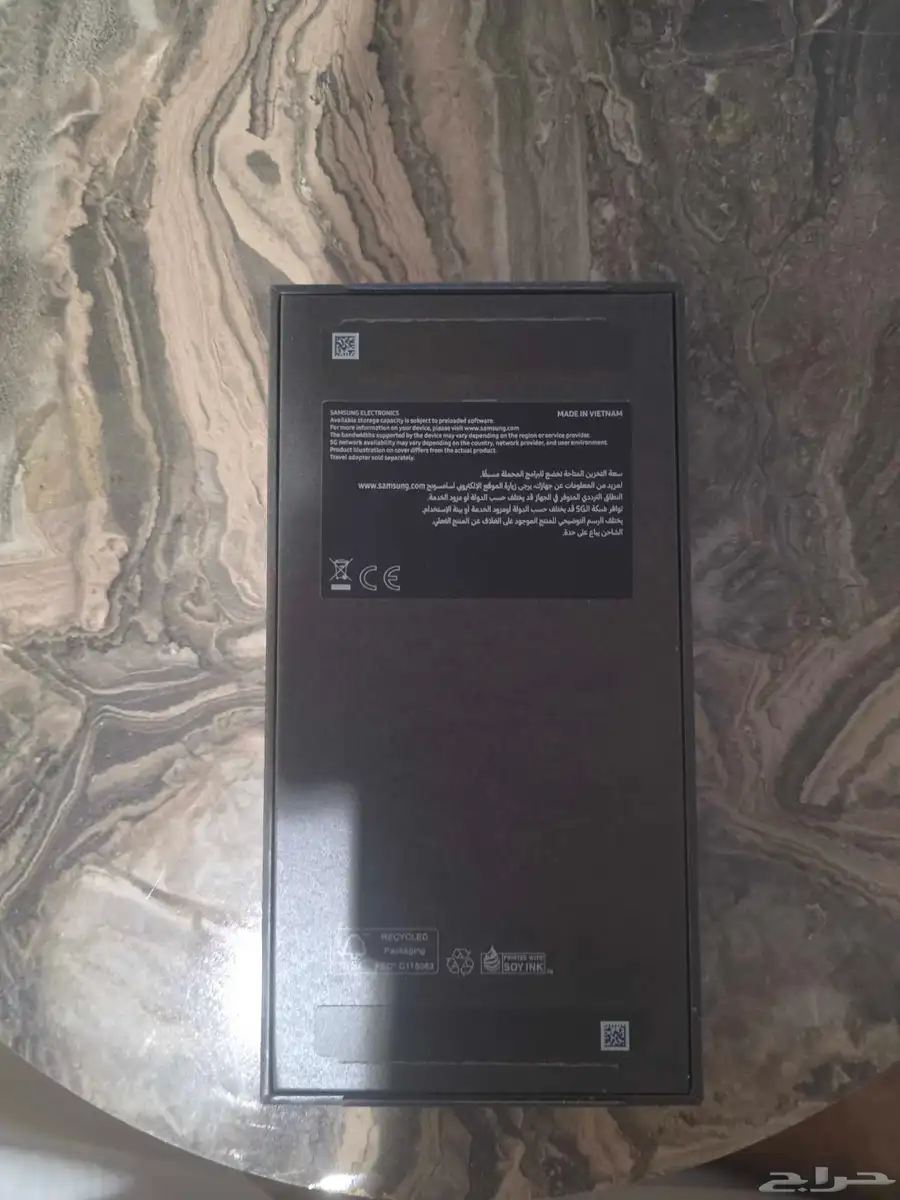 سامسونج s25 نظيف 1