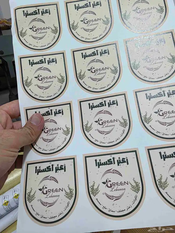 ستيكر (طباعة وتركيب ستيكر حسب الطلب) 22